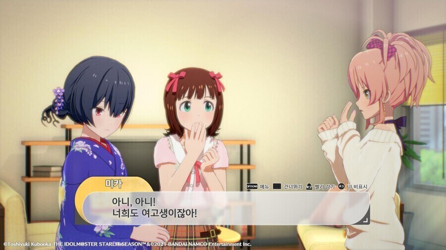 “여고생은 힘들겠다”.jpg_2.jpg