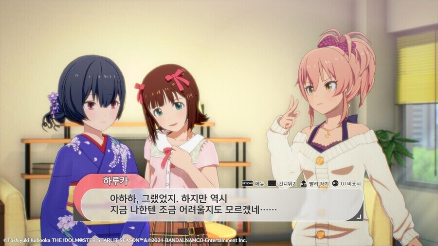 “여고생은 힘들겠다”.jpg_3.jpg