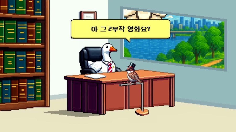 어느 변호사가 말하는 재미있게 봤다는 영화_2.jpg