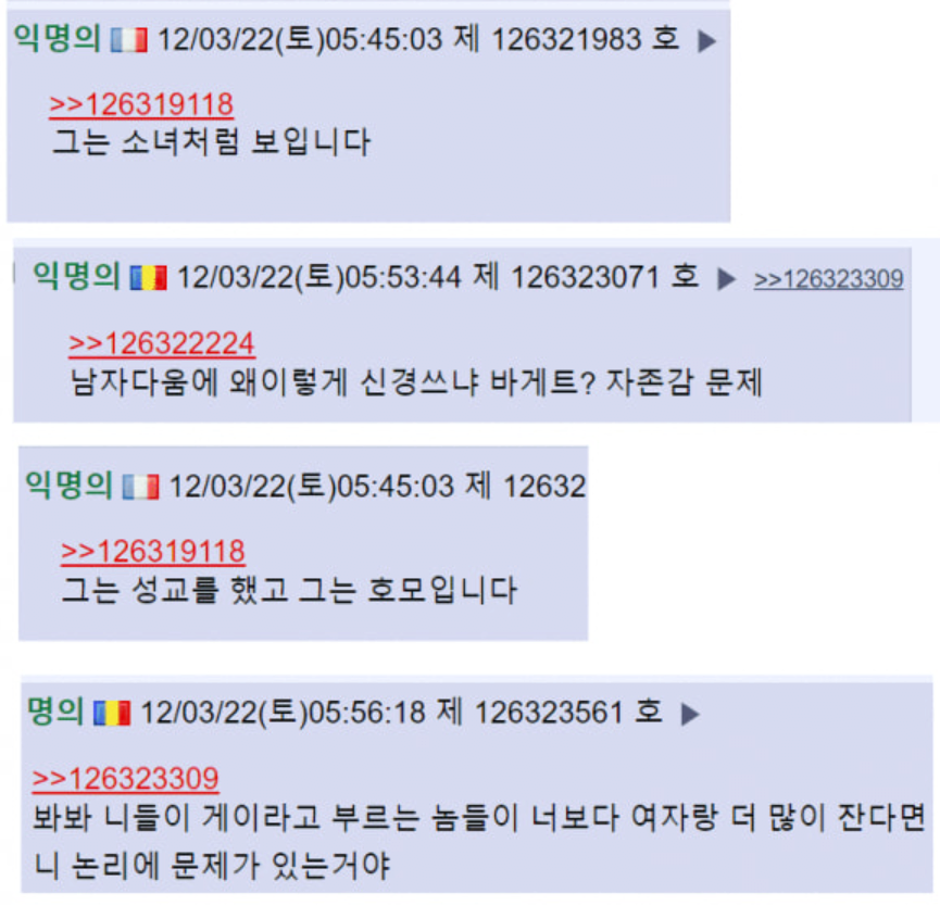 해외에서도 먹히는 존잘남의 삶.JPG_2.webp