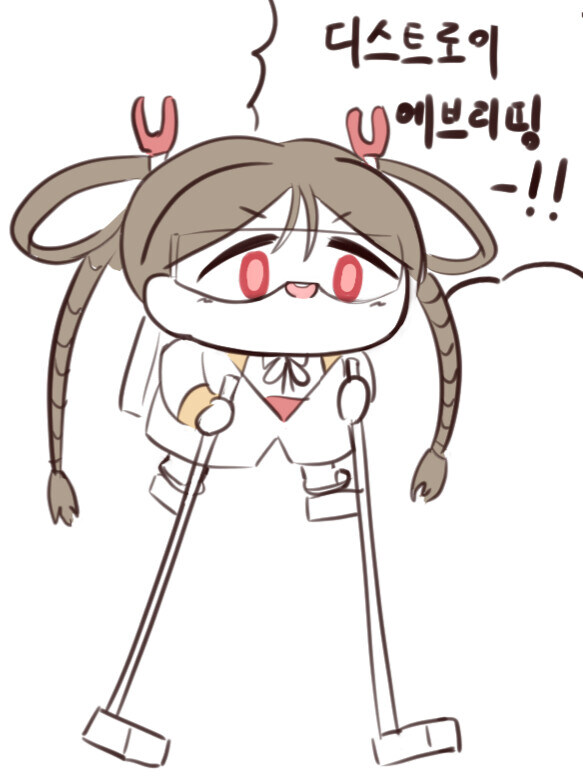 누가 댓글로 이거 달던데 ㅋㅋㅋㅋㅋㅋㅋㅋ_2.jpg