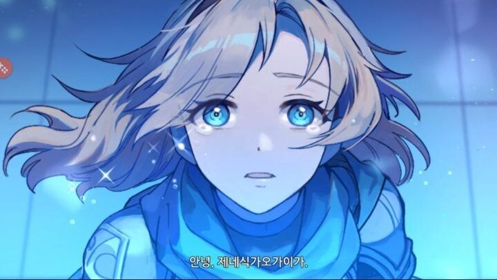 어떤 망겜으로 보는 닉네임의 중요성_2.jpg