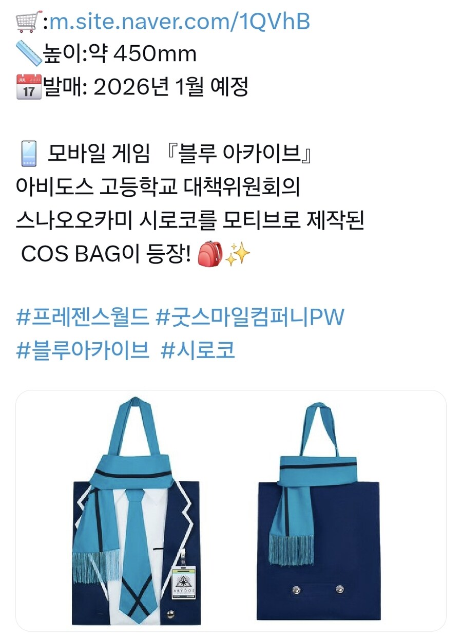 시로코..? 시로코??!!!_1.jpg