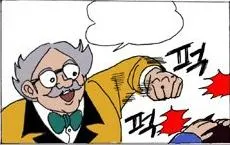 다들 무슨 소리야!! 퍼시픽림 시리즈는!!!!!!_5.webp