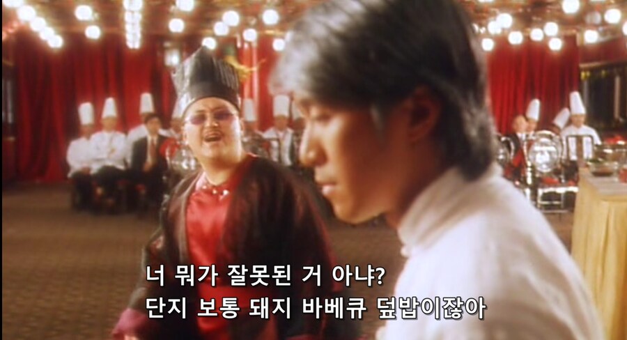 (영화 식신) ???: 이따위 음식은 22달러에 팔면 되겠다!!_3.png