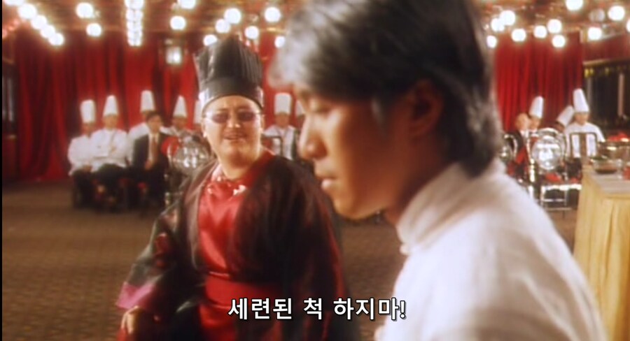 (영화 식신) ???: 이따위 음식은 22달러에 팔면 되겠다!!_7.png