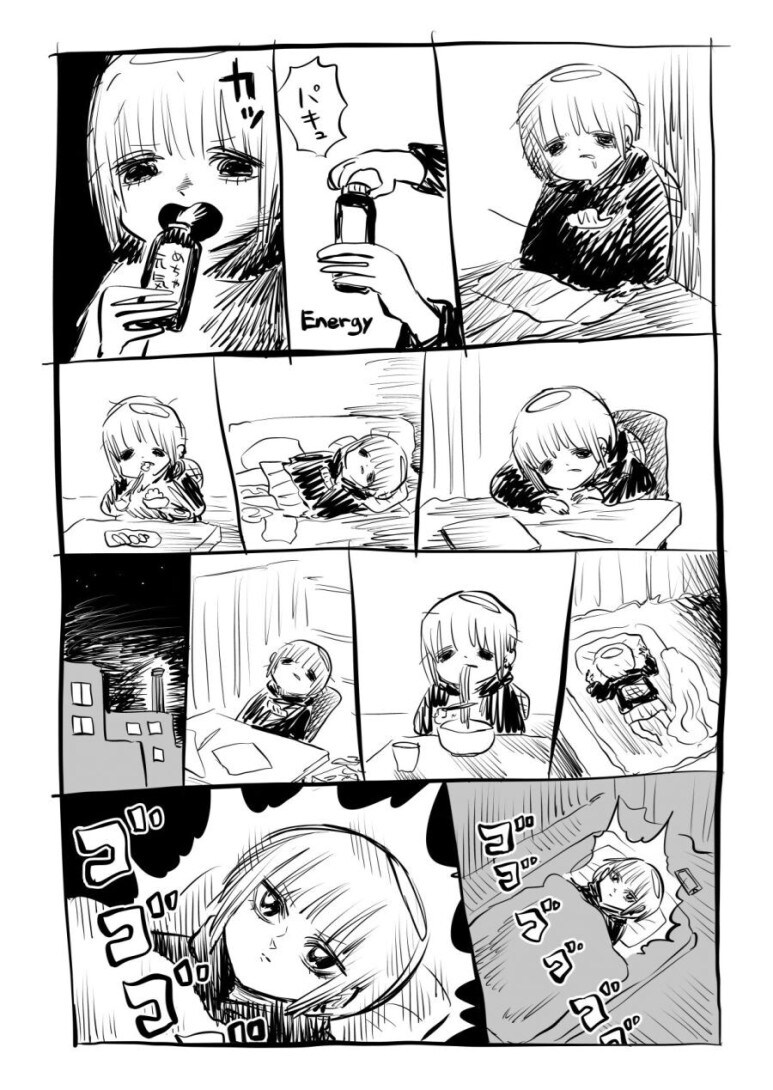 에너지트링크의 진짜 효능_1.jpg
