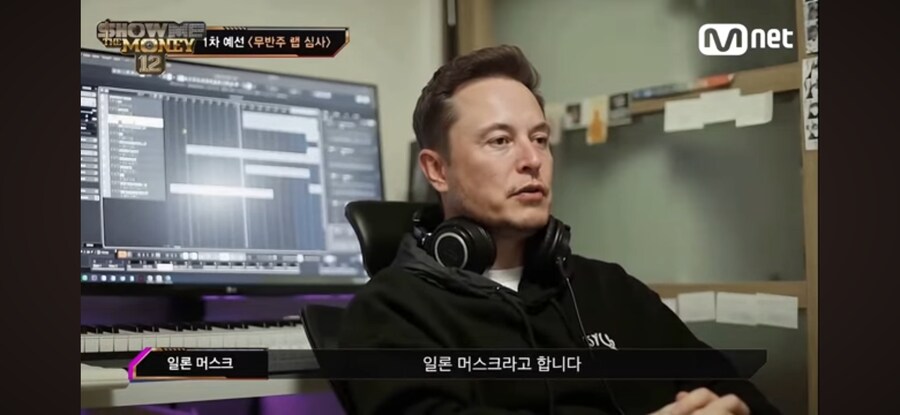 난리난 쇼미더머니 12 예고편_2.png