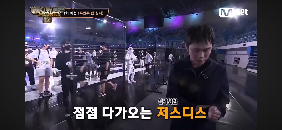 난리난 쇼미더머니 12 예고편_10.png