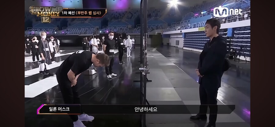 난리난 쇼미더머니 12 예고편_11.png