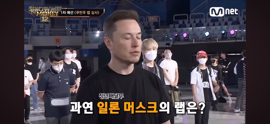 난리난 쇼미더머니 12 예고편_12.png