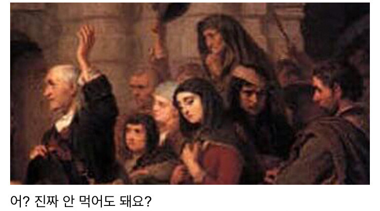 감자대왕님의 심리전_9.jpg