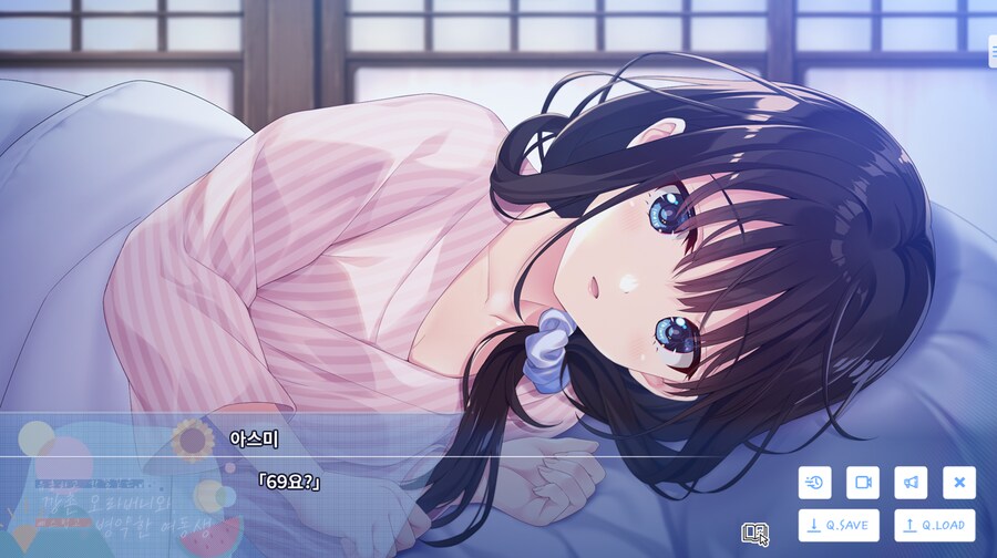 100 - 31 = ?_1.png