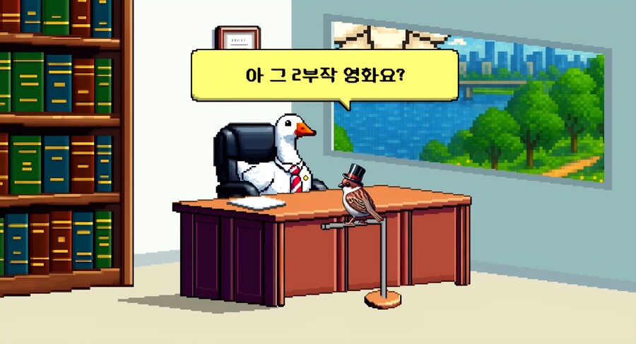 의외로 법조계 사람도 인정하는거_2.jpg