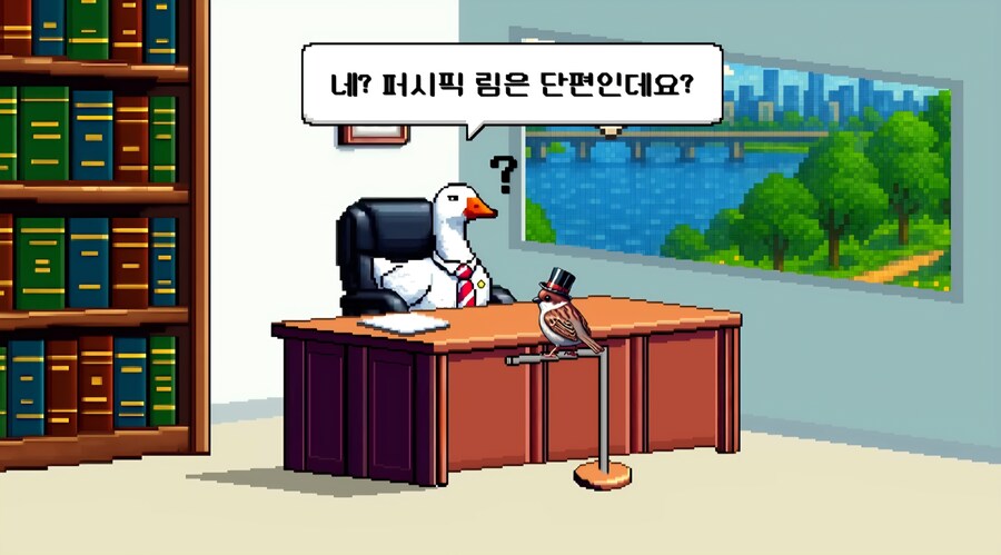 의외로 법조계 사람도 인정하는거_3.jpg