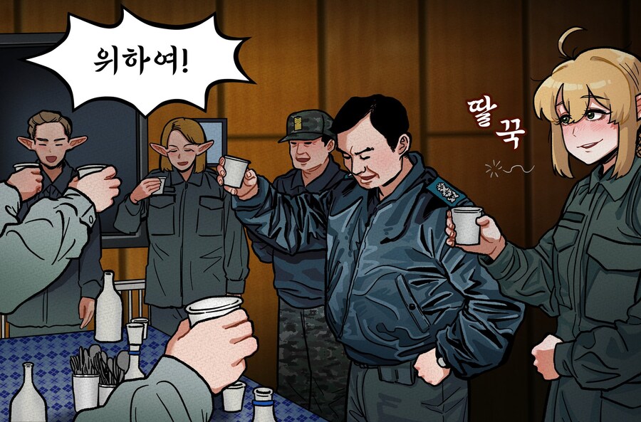 엘프 원사님의 하사시절 회식_1.jpg