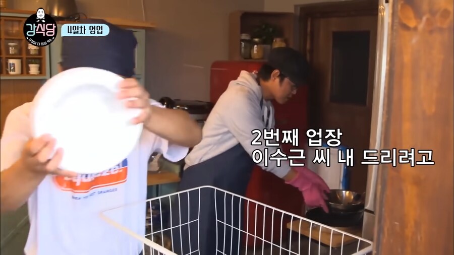 본사에서 이수근씨 주시하고 있어요_3.png