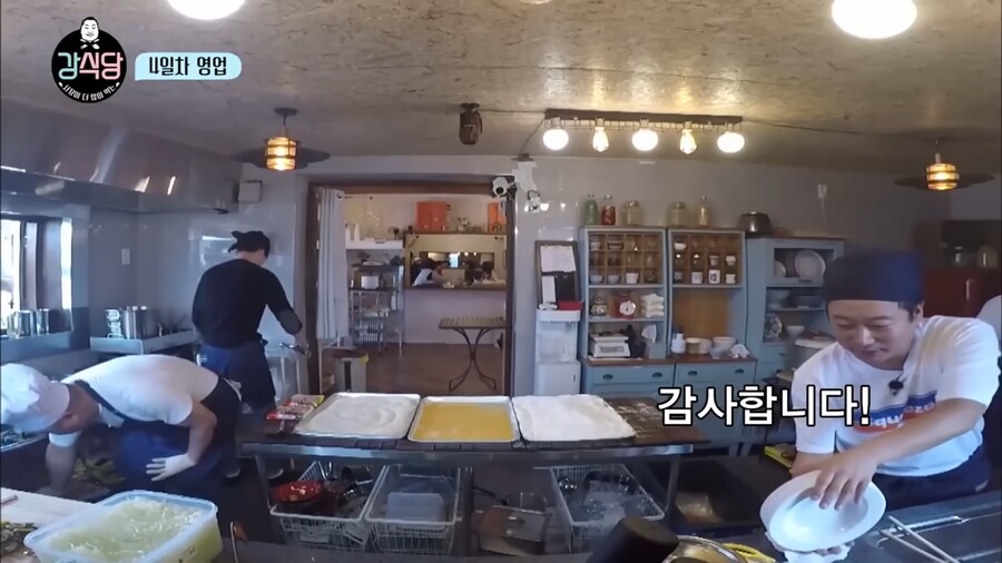 본사에서 이수근씨 주시하고 있어요_4.png