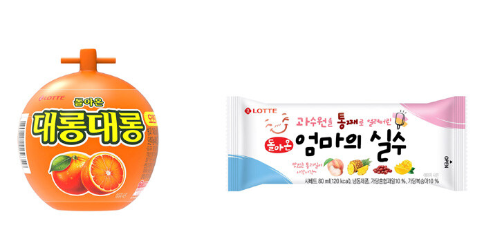 근래 다시 재출시된거_1.jpg