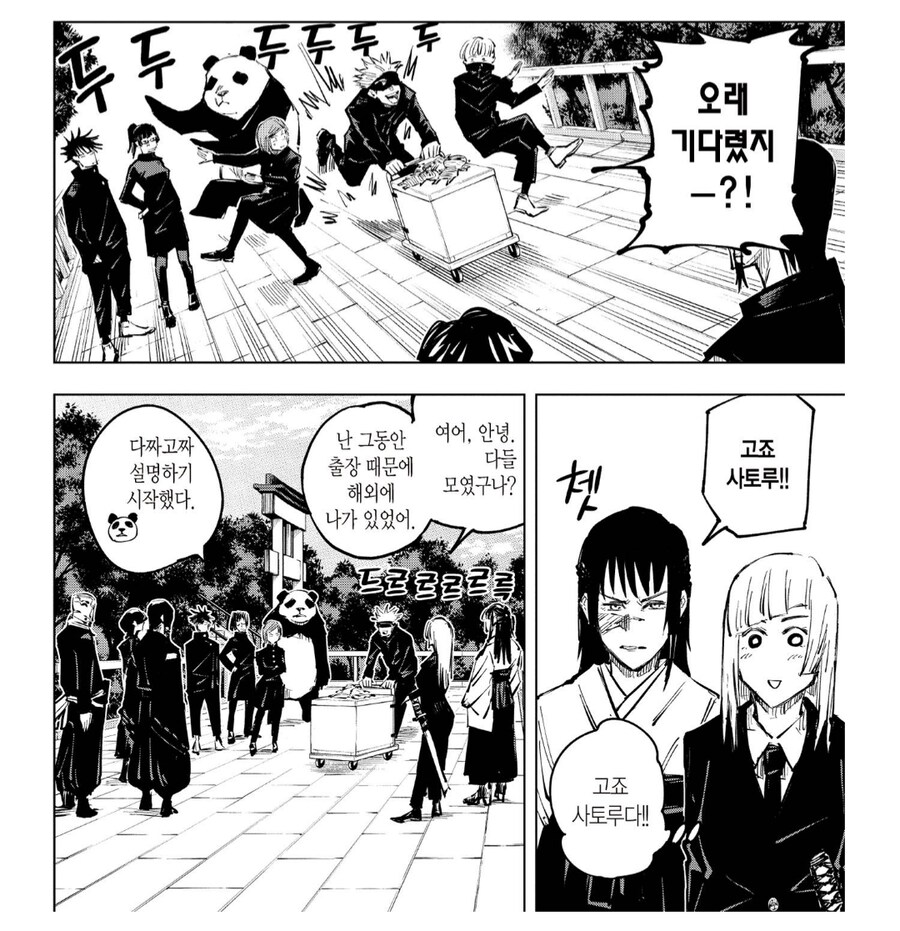 의외로 함부로 하면 역효과가 일어나는 행위_1.png