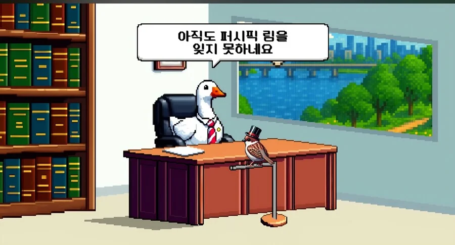 법조계 사람도 인정하는 것_1.webp