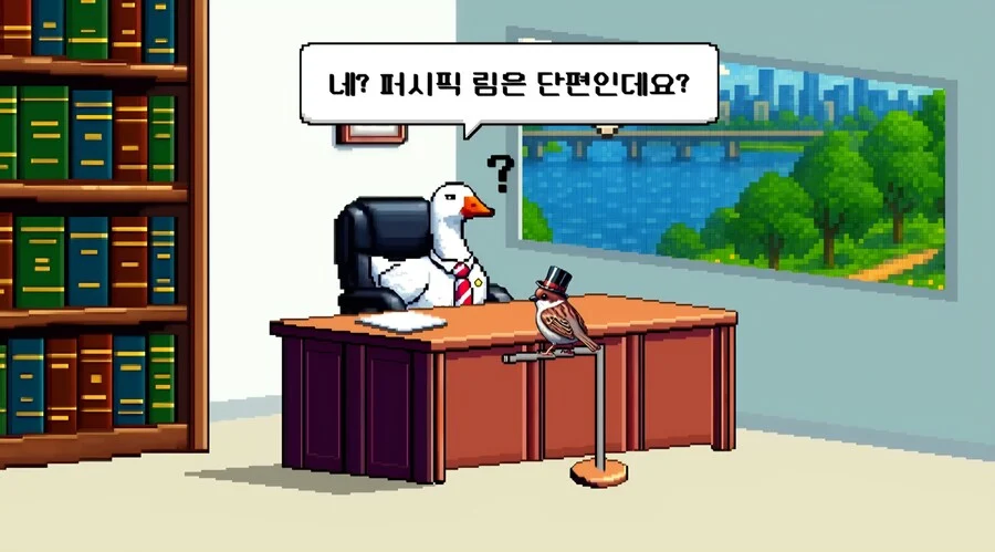 법조계 사람도 인정하는 것_3.webp
