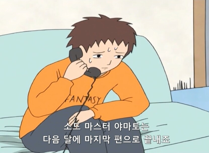 생각해보면 책임감있던 작가.jpg_1.jpg