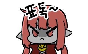 디지몬)게임 쉽게 하는 국룰_2.png