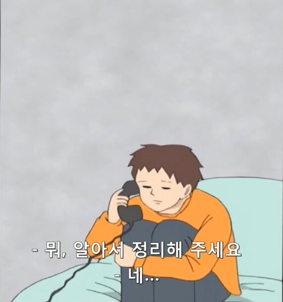 생각해보면 책임감있던 작가.jpg_2.jpg