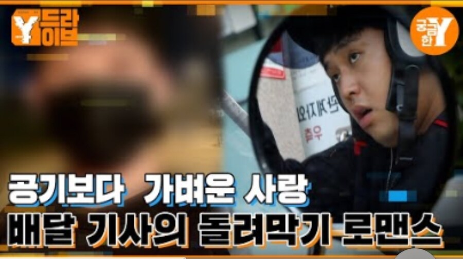 한국여자들 딱히 직업안본다는 사건_1.jpg