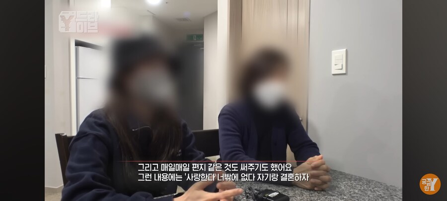 한국여자들 딱히 직업안본다는 사건_2.jpg