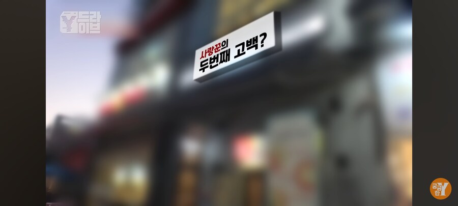 한국여자들 딱히 직업안본다는 사건_4.jpg