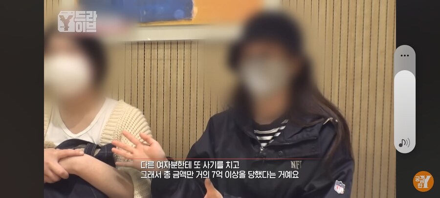 한국여자들 딱히 직업안본다는 사건_5.jpg