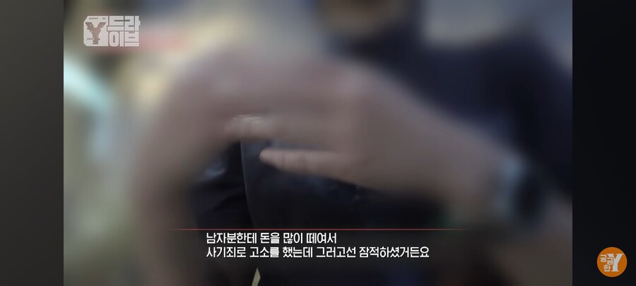 한국여자들 딱히 직업안본다는 사건_6.jpg
