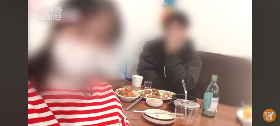 한국여자들 딱히 직업안본다는 사건_7.jpg