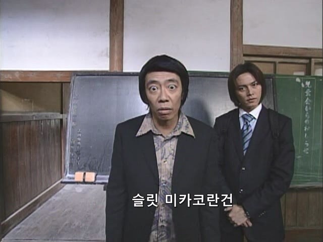 순간이동 초능력자의 트릭을 파헤치는 여주인공_1.jpg