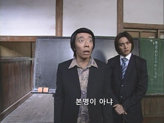 순간이동 초능력자의 트릭을 파헤치는 여주인공_2.jpg