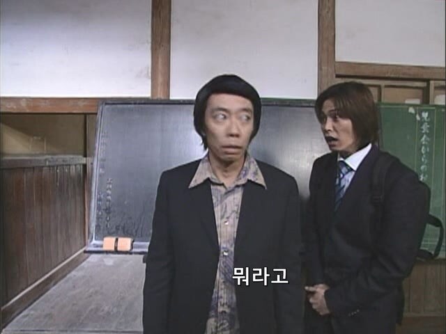 순간이동 초능력자의 트릭을 파헤치는 여주인공_3.jpg