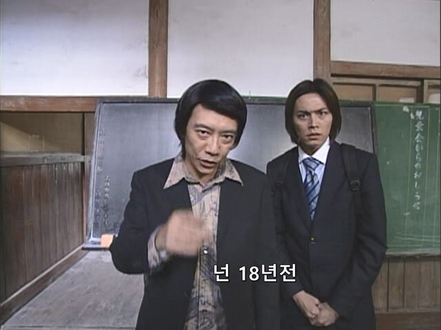 순간이동 초능력자의 트릭을 파헤치는 여주인공_6.jpg