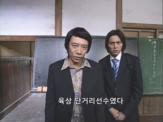 순간이동 초능력자의 트릭을 파헤치는 여주인공_7.jpg