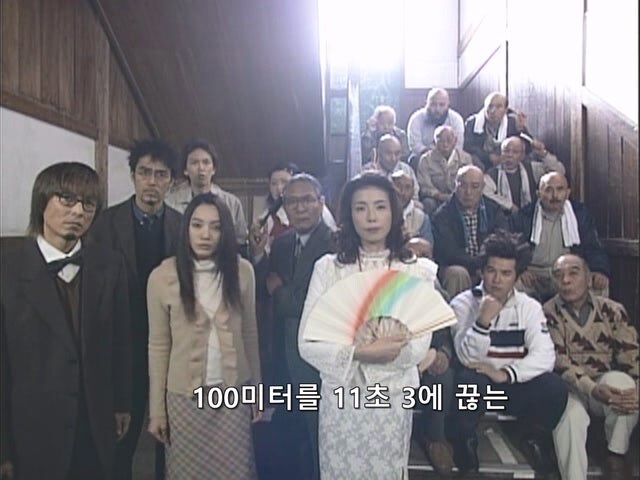 순간이동 초능력자의 트릭을 파헤치는 여주인공_8.jpg