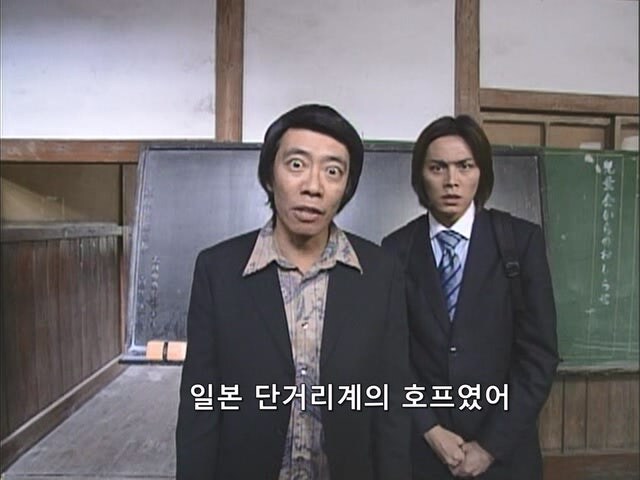 순간이동 초능력자의 트릭을 파헤치는 여주인공_9.jpg