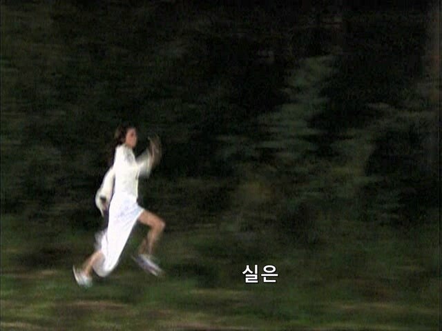 순간이동 초능력자의 트릭을 파헤치는 여주인공_16.jpg