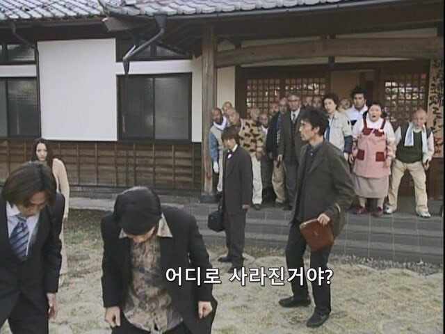 순간이동 초능력자의 트릭을 파헤치는 여주인공_31.jpg