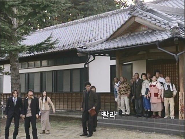 순간이동 초능력자의 트릭을 파헤치는 여주인공_35.jpg