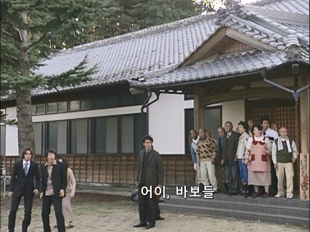 순간이동 초능력자의 트릭을 파헤치는 여주인공_36.jpg