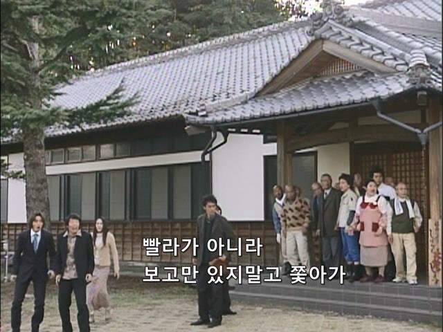 순간이동 초능력자의 트릭을 파헤치는 여주인공_37.jpg