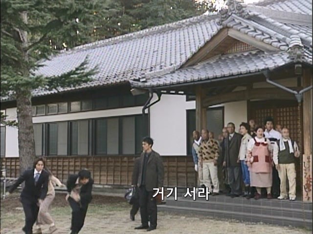 순간이동 초능력자의 트릭을 파헤치는 여주인공_38.jpg