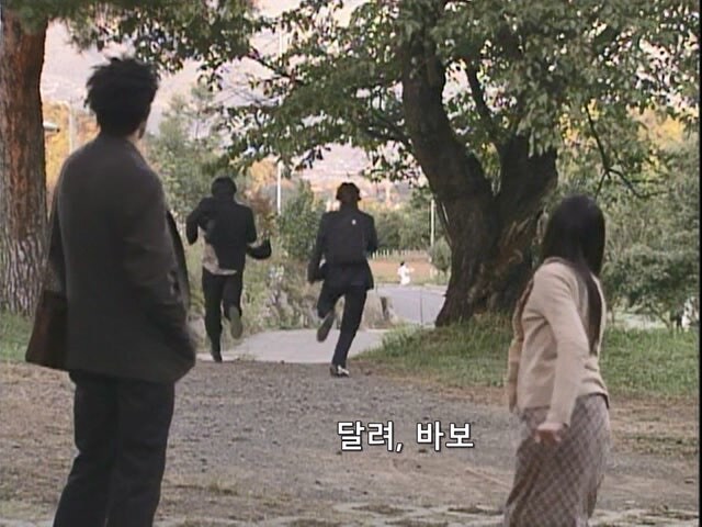 순간이동 초능력자의 트릭을 파헤치는 여주인공_39.jpg