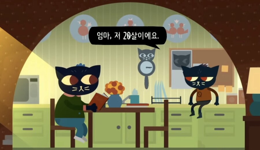 20살 되면 알아야하는거_1.jpg